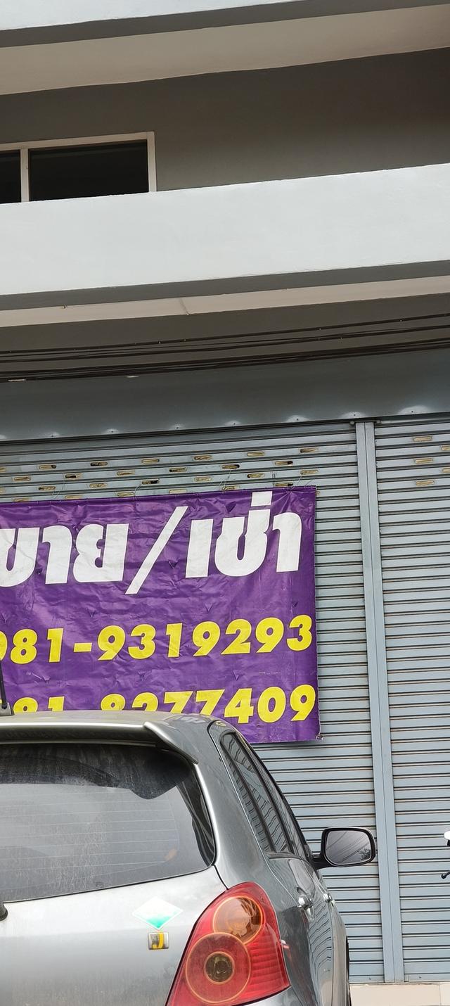 อาคารพาณิชย์รีโนเวท 3ชั้น75 2