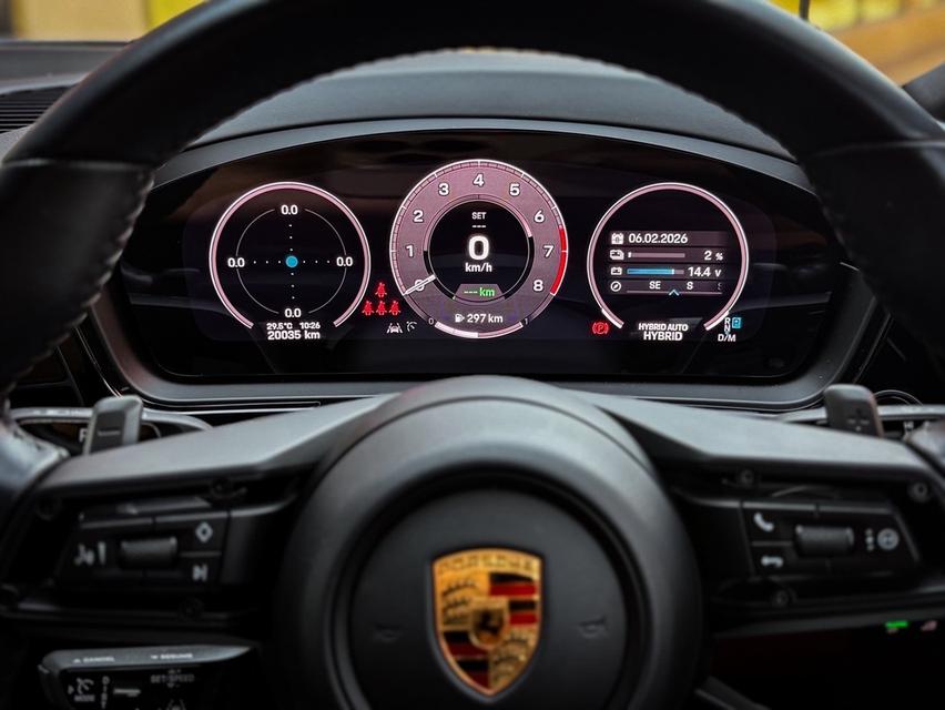 รหัสรถ MCA3702 2025 PORSCHE CAYENNE S COUPE V6 HYBRID 519HP มือเดียว รูปที่ 14