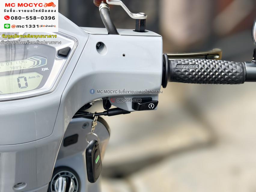 Tuscany 150 2025 รุ่นTop Keyless เลขไมล์ 7000กิโล  เล่มชุดโอนครบ  No1044    7