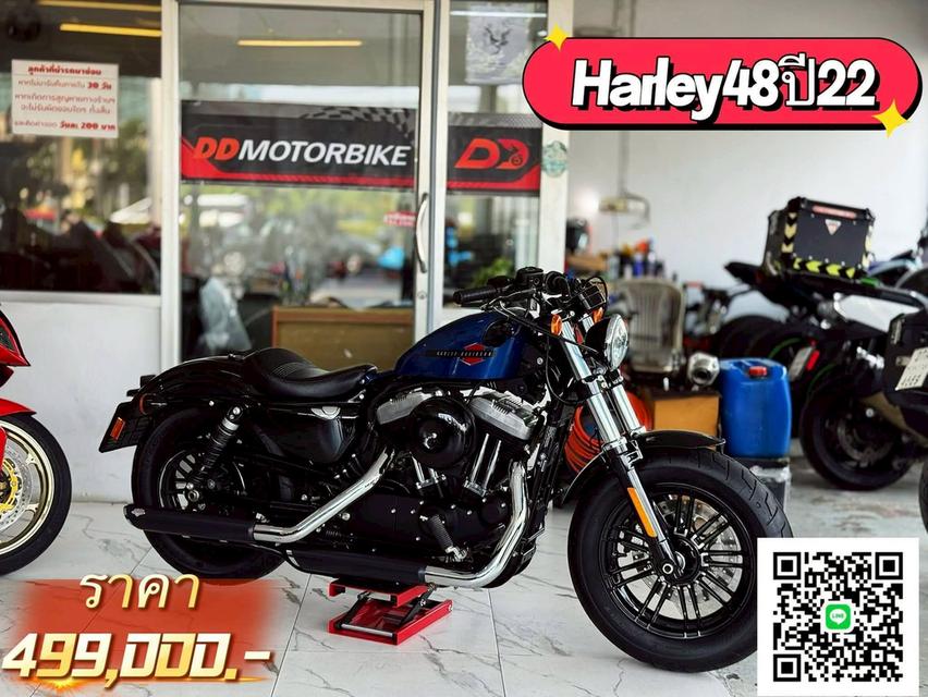 Harley-Davidson มือสอง