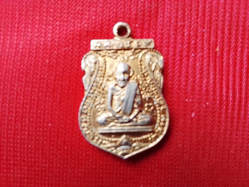 หลวงพ่อกลั่นวัดพระญาติ รูปที่ 3