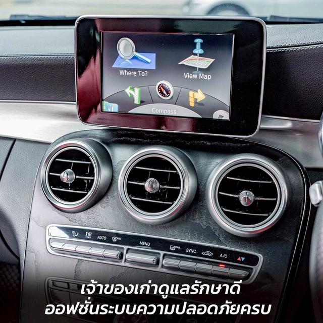 รหัสรถ NP9216 BENZ C250 COUPE AMG 2016