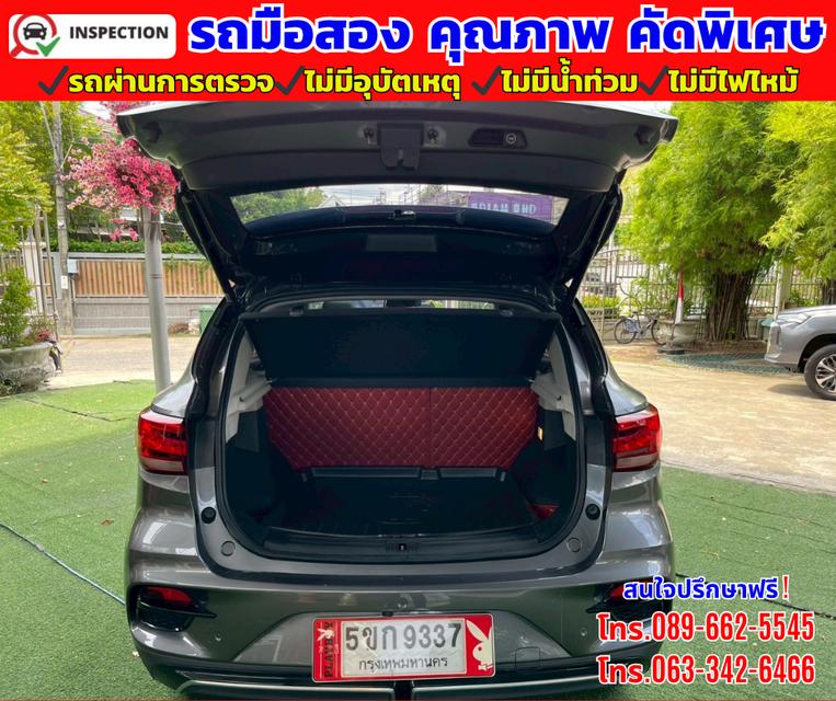 🔴ปี2024 MG VS HEV 1.5  X Two Tone 🔴รุ่นท๊อป  หลังคาซันรูฟ  7