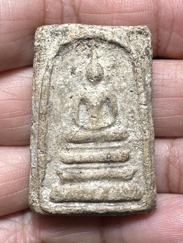 พระสมเด็จพิมพ์ฐานแซม