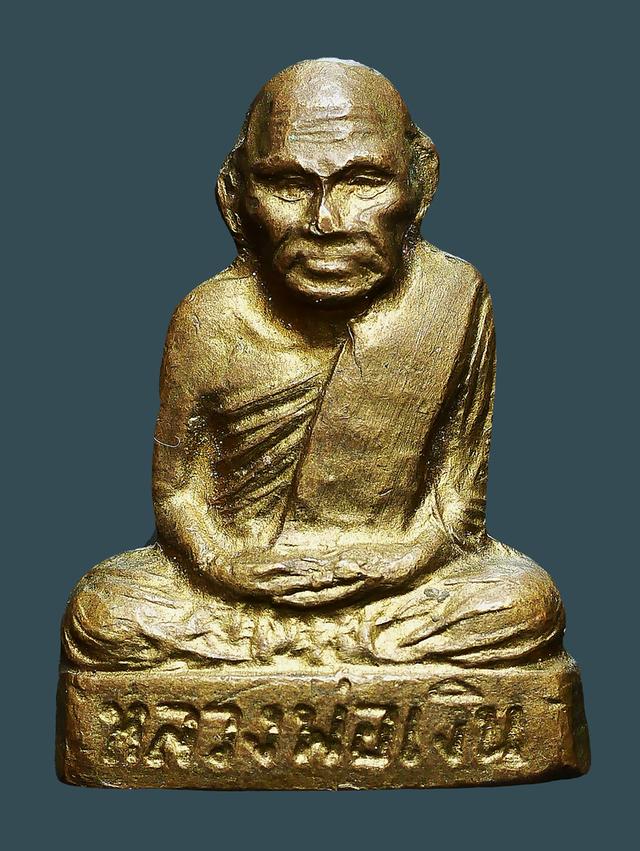 รูปเหมือนปั๊มหลวงพ่อเงิน ปี 15 วัดท้ายน้ำ พิมพ์หน้าแก่ ว ขีด ฐานสูง...เก่าๆ