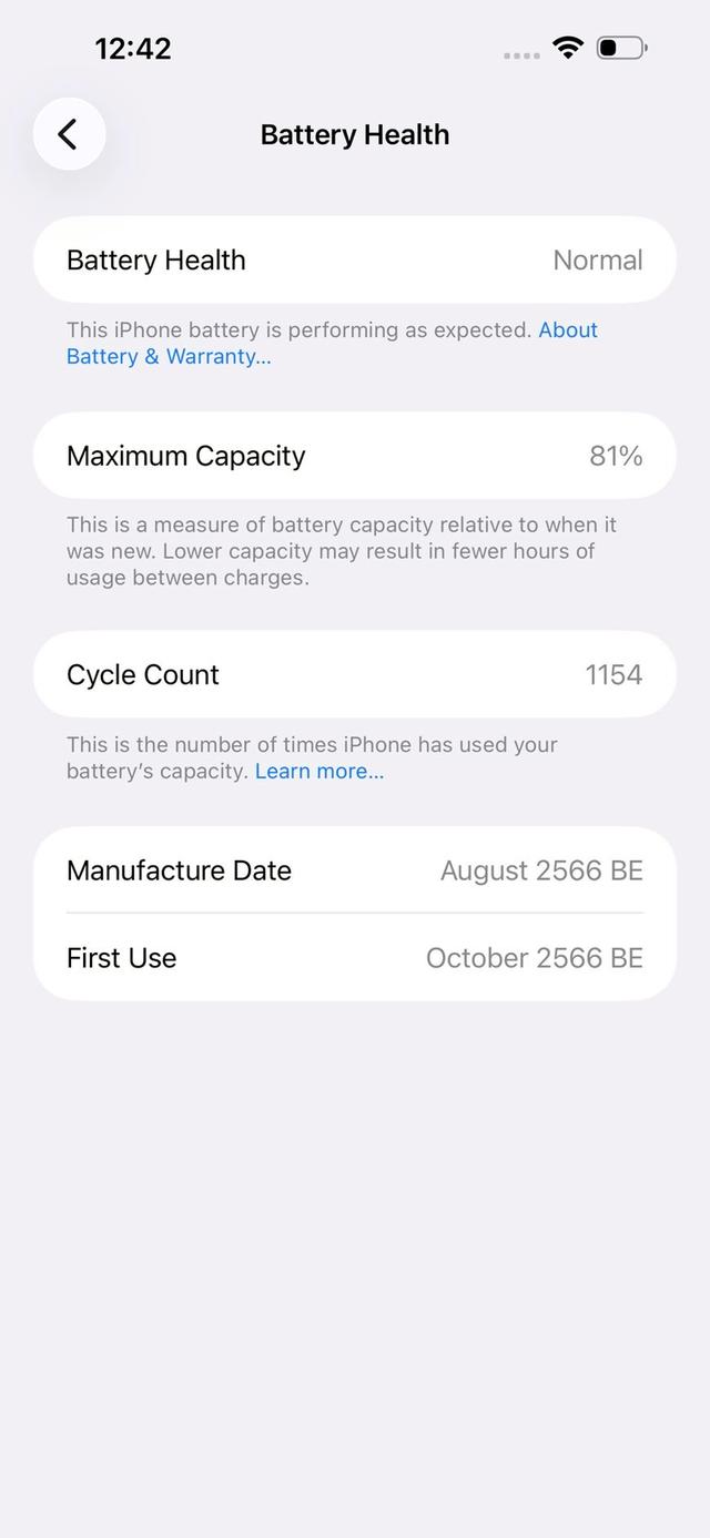iPhone 15 Pro Max 1 TB | PH308 รูปที่ 10
