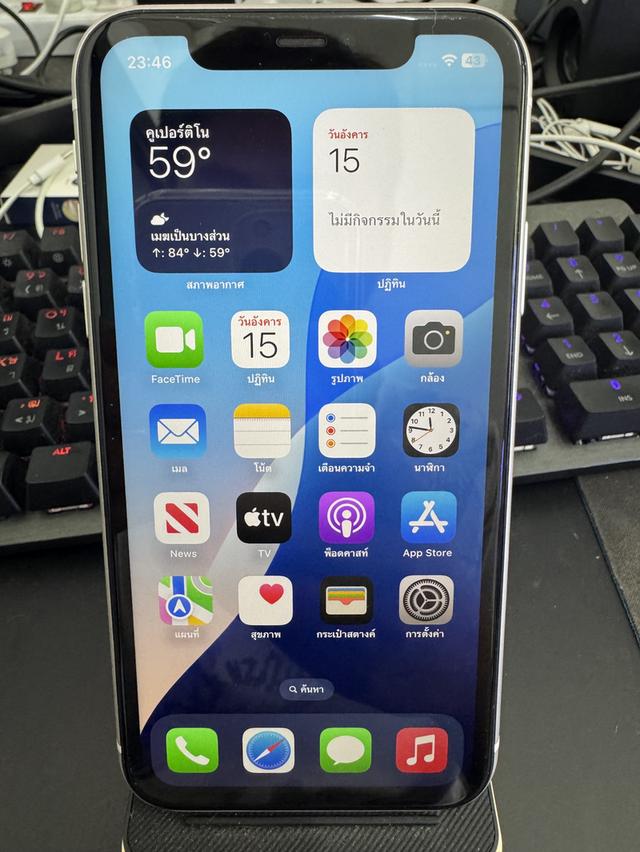 iPhone 11 128gb