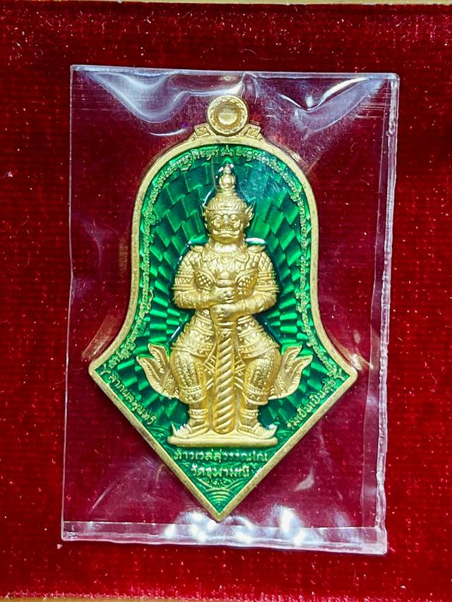 พระเครื่อง ท้าวเวสสุวรรณวัดจุฬามณี รูปที่ 14