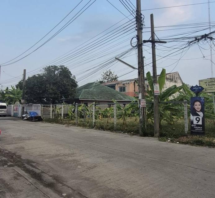 บ้านและที่ดิน 100 ตรว. ถนนรามคำแหงซอย170 ใกล้มบ.เพอเฟค 1