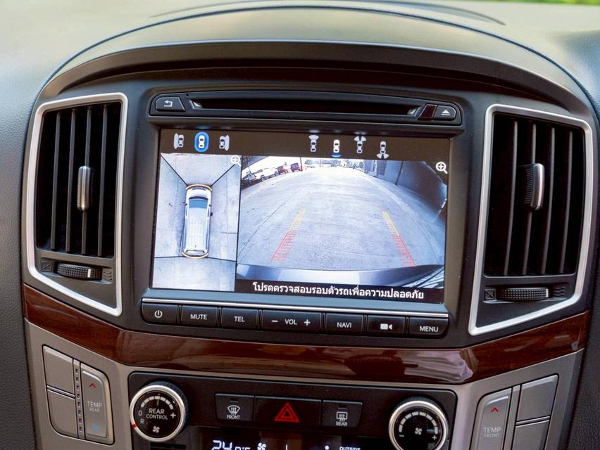 Hyundai H1 Grand Starex VIP ปี 2016 ประกันเครื่องเกียร์3ปี 30,000 km. 15