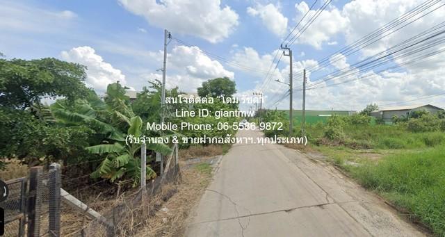 พื้นที่ดิน เป็นที่ดินเปล่าจัดสรรแปลงเล็ก รูปสี่เหลี่ยมผืนผ้า ที่อยู่มุมสงบ ท่ามกลางธรรมชาติ มีเพื่อนบ้าน อยู่ในผังสีเขีย 6