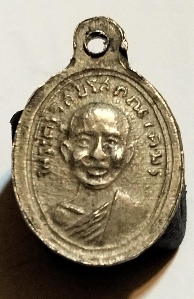 เม็ดแตงหลวงปู่ทวดที่ทุกคนตามหา รูปที่ 14