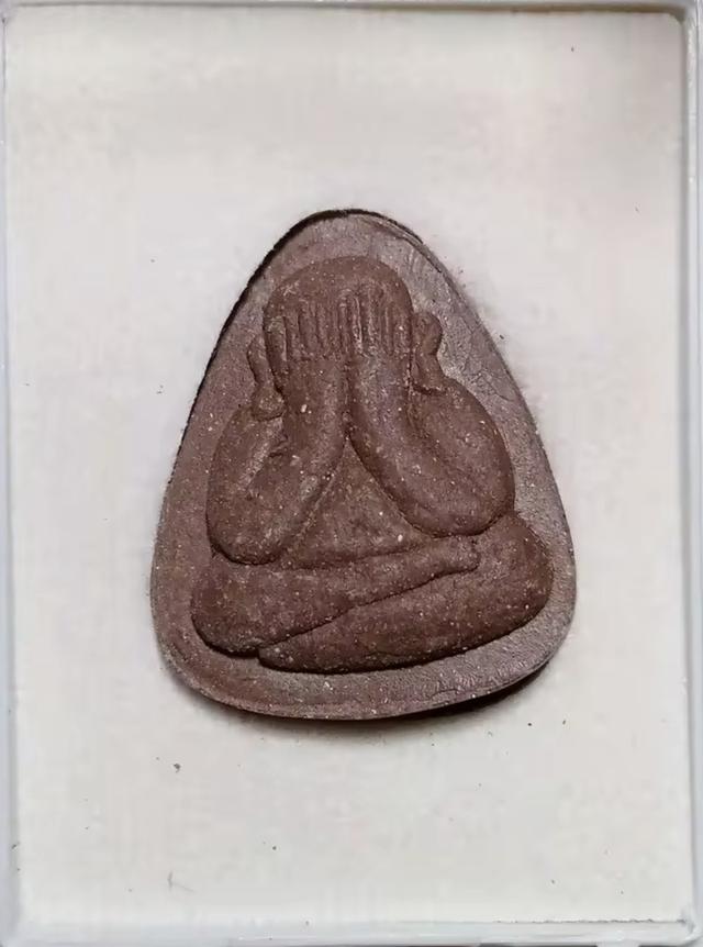 พระปิด​ตา​หลวงปู่มหาศิลา​สิริจันโท 2