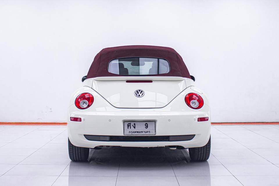 💥 รถเข้าใหม่ 1C865 VOLK SWAGEN BEETLE 2.0 CONVERTIBLE 2007 13