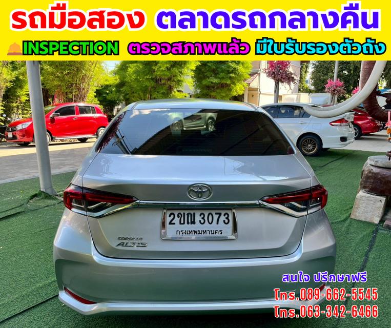 🔥ปี2021 Toyota Corolla Altis 1.6  G 📌เครื่องเบนซิน รูปที่ 5