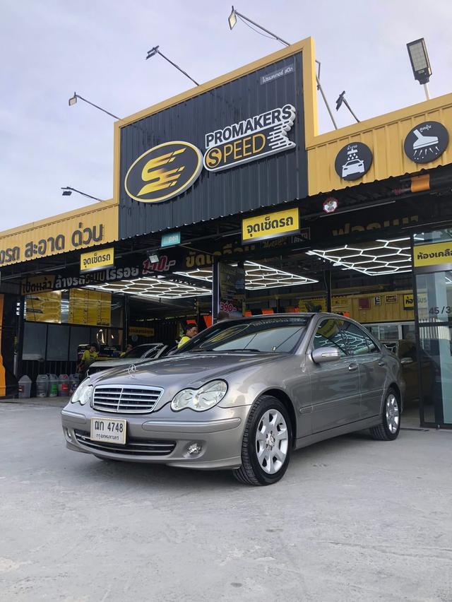 C220CDI W203