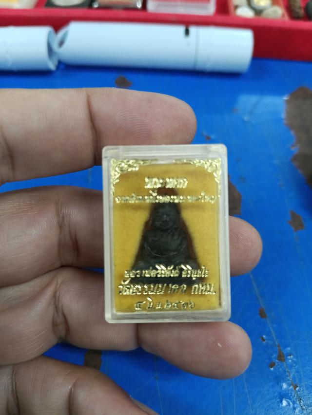 พระหยกแกะสลักวัดธรรมมงคลหน้าใหญ่ กาโม่