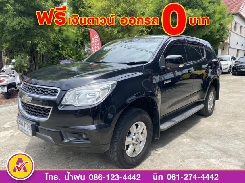 Chevrolet Trailblazer 2.8 LT 2WD  ปี 2016 1