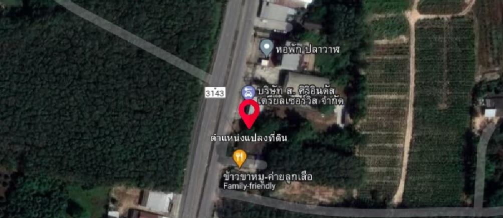 ขายที่ดินเปล่าติดถนน4เลน 15