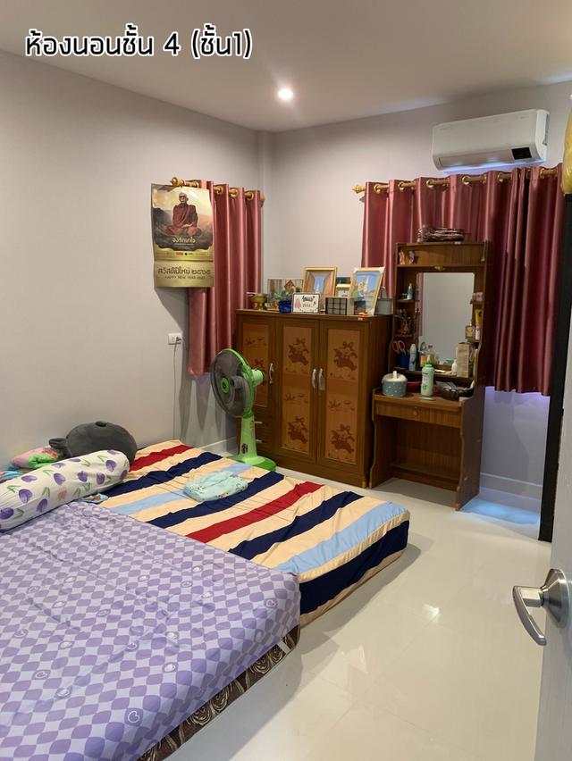 ขายบ้านด่วน ระยอง (เจ้าของขายเอง)