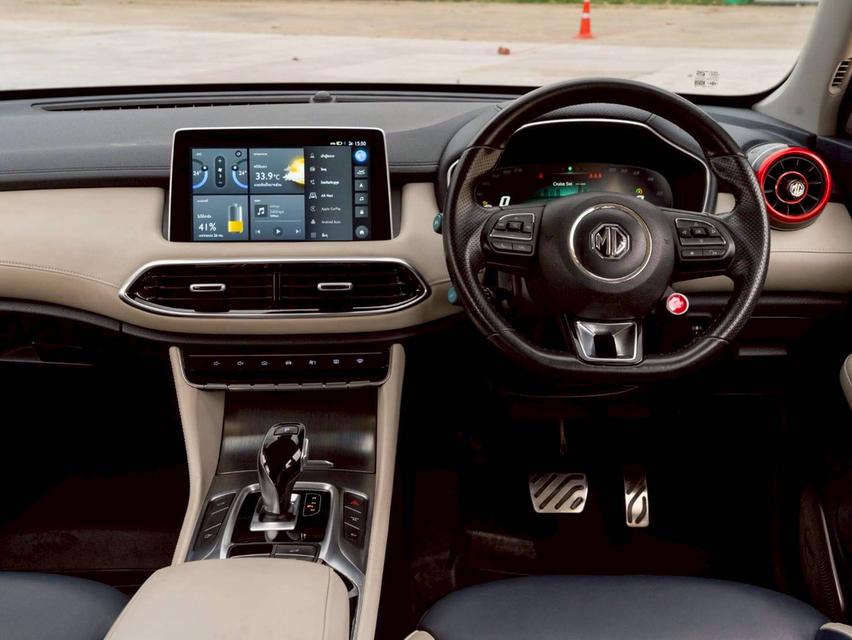 NEW MG HS PHEV 1.5X 2022 จด 2024 15