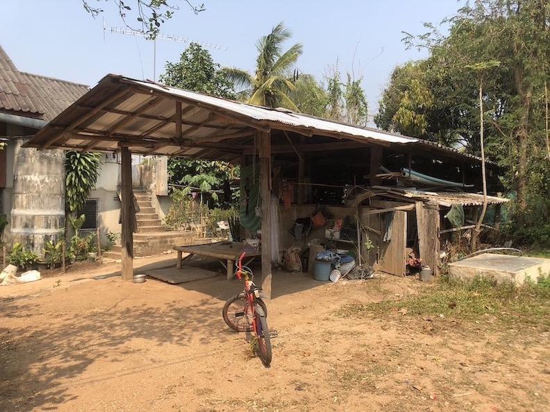 ขาย 230,000 บาท ที่ดิน 92 ตารางวา วังเหนือ ลำปาง  098 7755 808 1