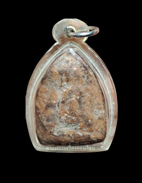 พระเจ้าสัวเนื้อผง เนื้อจัดจ้าน