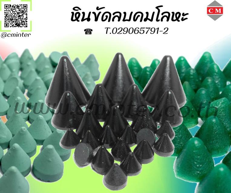   เครื่องขัดผิวโลหะแบบเขย่า (ไม่มีสะพานแยกชิ้นงาน)  2