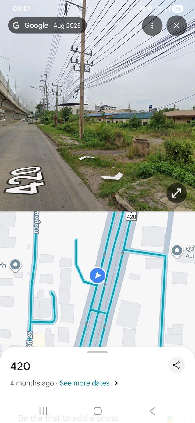 ที่ดินแปลงใหญ่ ใจกลางเมืองสุราษฎร์ธานี 2