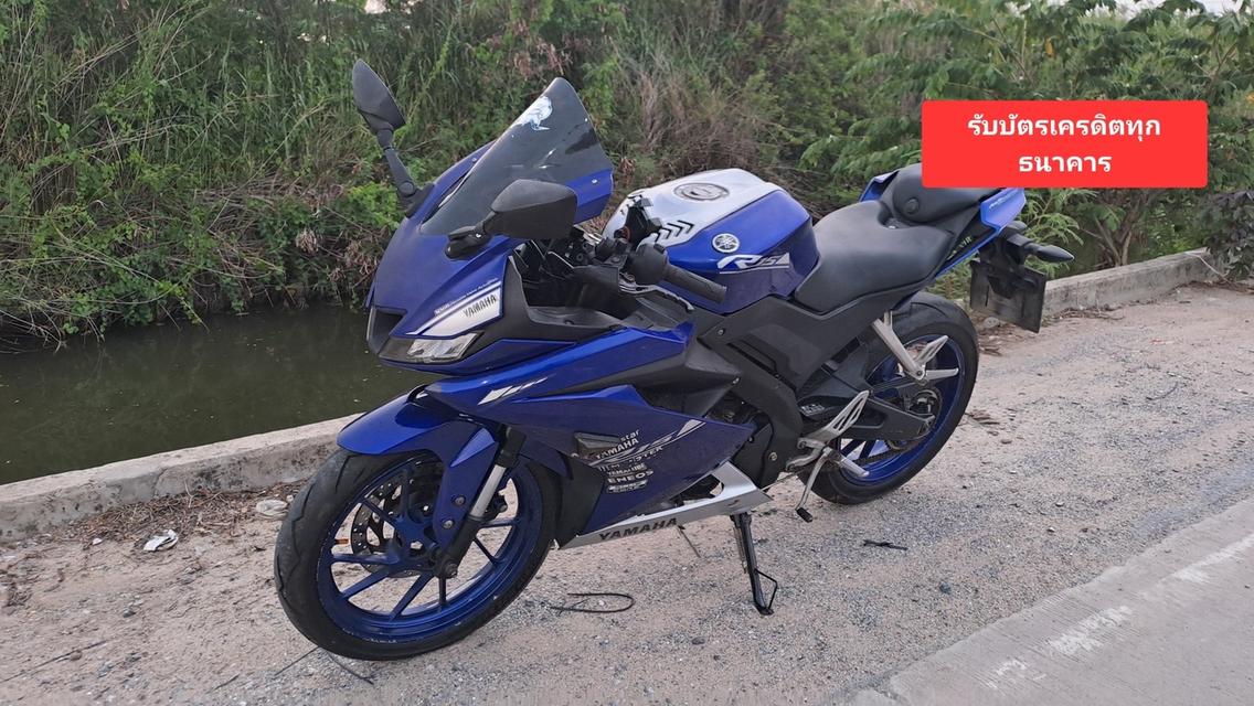 Yamaha R15 สภาพดีรถบ้านเอกสารครบ รูปที่ 2