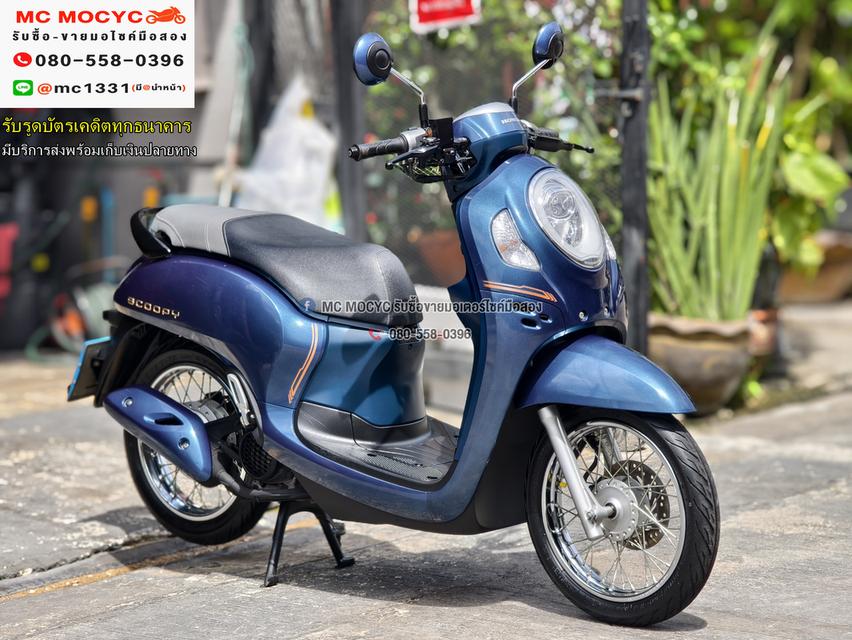 Scoopy i 2021 วิ่ง6000โล รถบ้านมือเดียว เครื่องท่อเดิม เล่มเขียวชุดโอนครบ No1210    3