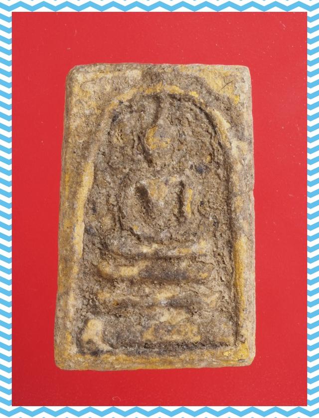 a21.พระสมเด็จ พระเบญจภาคี พระเครื่อง