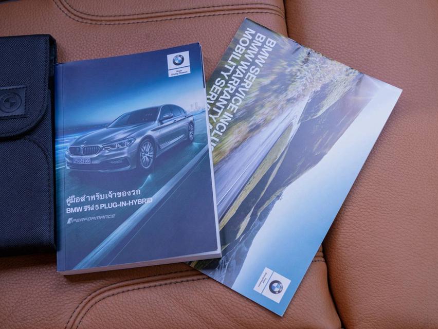 ✨️Bmw 530e Elite ปี 2019 จด 2020 สีดำ รูปที่ 18