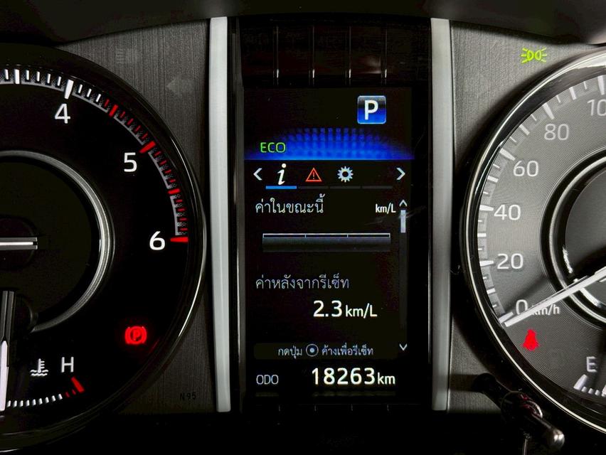 รถบ้านมือเดียว BlackTop Fortuner 2.4 Legender 17