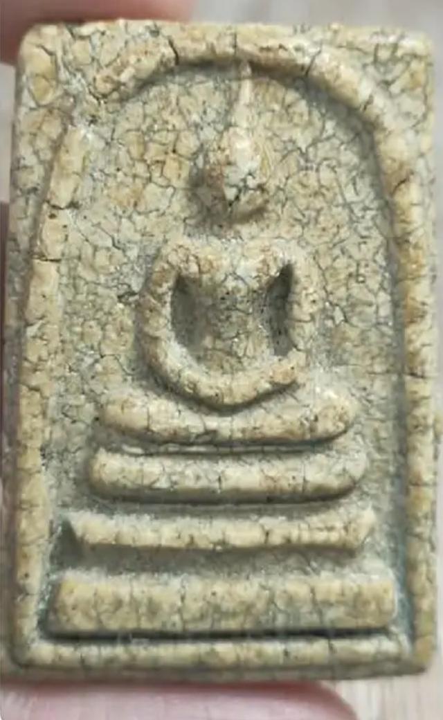 พระสมเด็จวัดระฆังฐานแซม