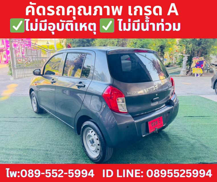  เกียร์ธรรมดา SUZUKI CELERIO 1.0 GA ปี 2024   4