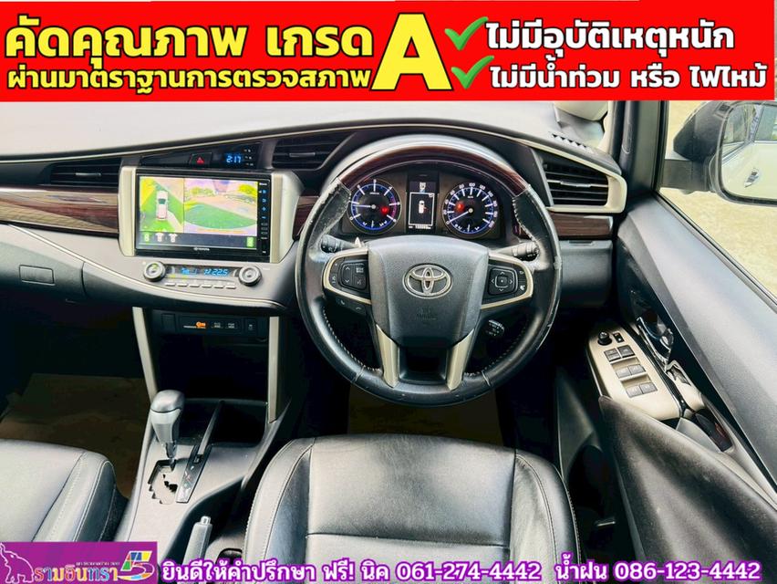 TOYOTA INNOVA CRYSTA 2.8 Premium ปี 2021 6