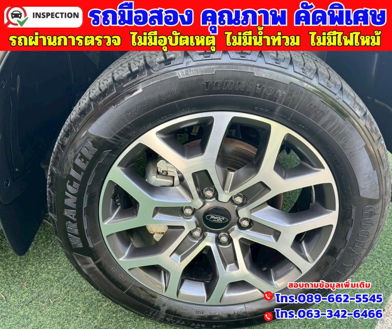 ✴️ปี2025 Ford EVEREST 2.0 BI-TURBO TITANIUM PLUS 4WD. 10