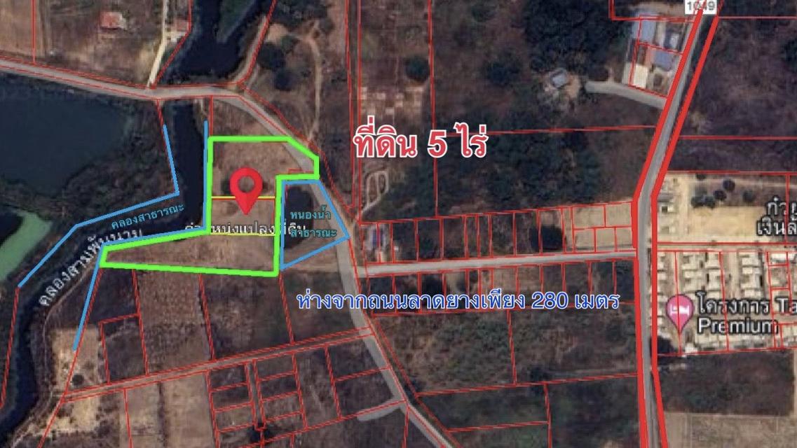 ที่ดินหัวหิน ติดน้ำ ใกล้สนามกอล์ฟ Black montain 1