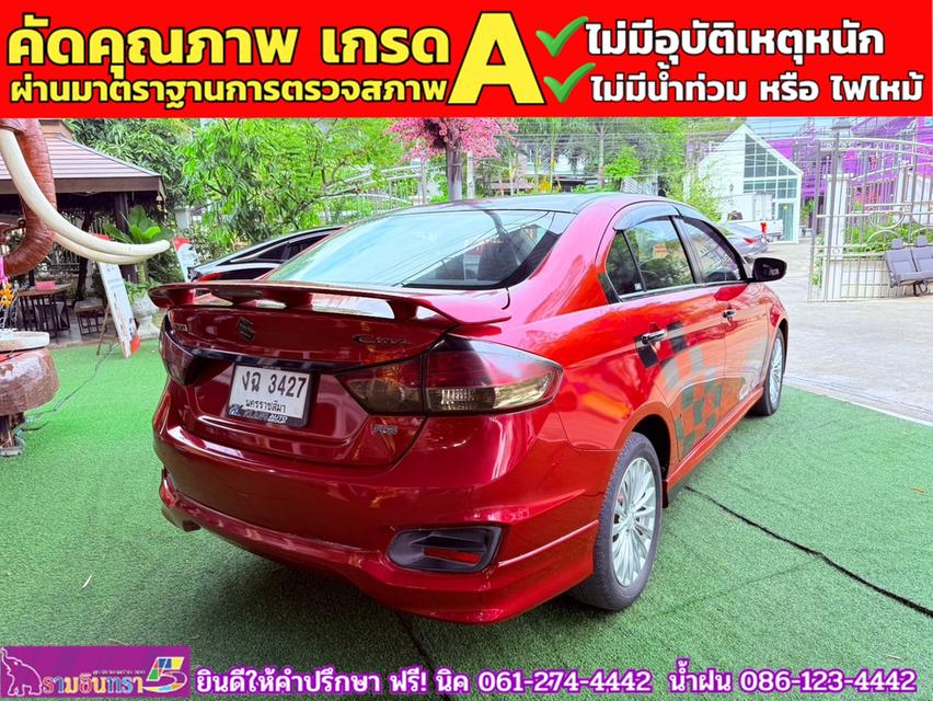 SUZUKI CIAZ 1.2 RS ปี 2020 11