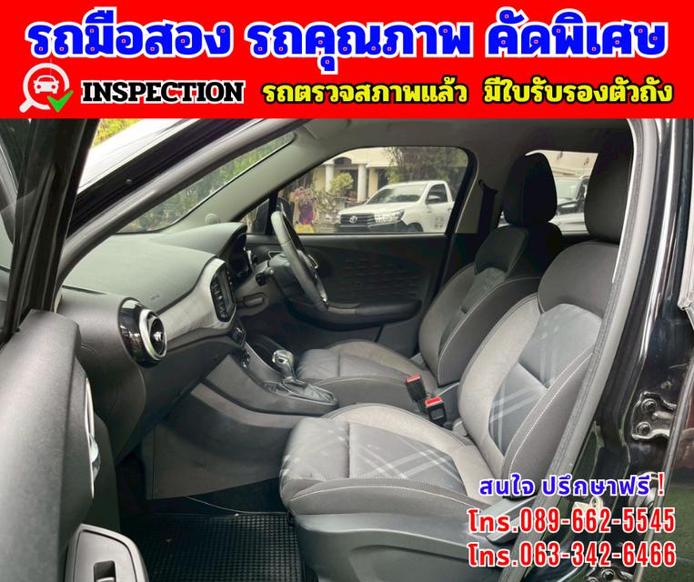 🎯ปี2022 MG MG3 1.5 X มีซันรูฟ 📌ไมล์แท้ 22,xxx กม. 🎯เกียร์ออโต้ 12