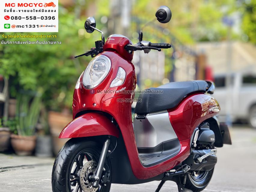 Scoopy i club12 2023 วิ่ง9000โล กุญแจ2ดอกบุคเซอวิสครบ รถบ้านแท้มือเดียว มีเล่มเขียวครบพร้อมโอน No837    2