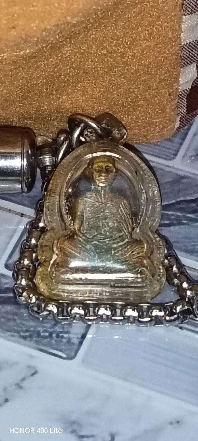 หลวงพ่อ​วุ้ย​วัดดอนไร่