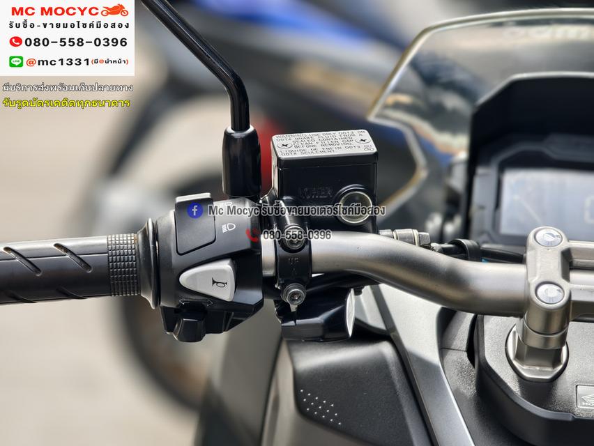 Adv 150i 2020 วิ่ง20000โล รถบ้านแท้มือเดียว เครื่องท่อเดิมสีสวย เล่มเขียวชุดโอนครบ No1262   8