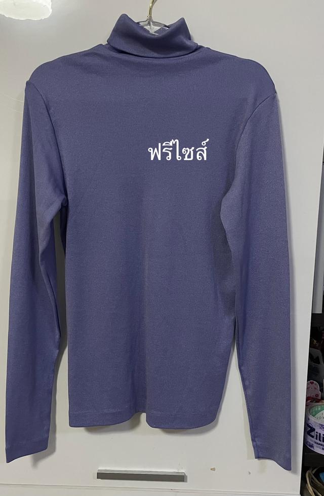 เสื้อผ้ามือสอง สภาพดี