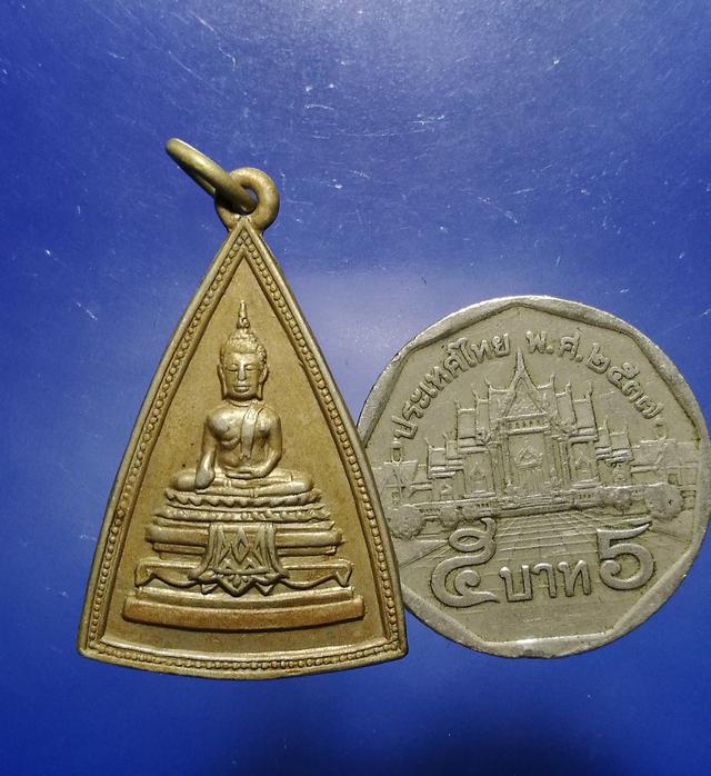 เหรียญพระพุทธ พระวชิรสารโสภณ (ล.พ.จุล)วัดหงษ์ทอง กำแพงเพชร ปี2506 5