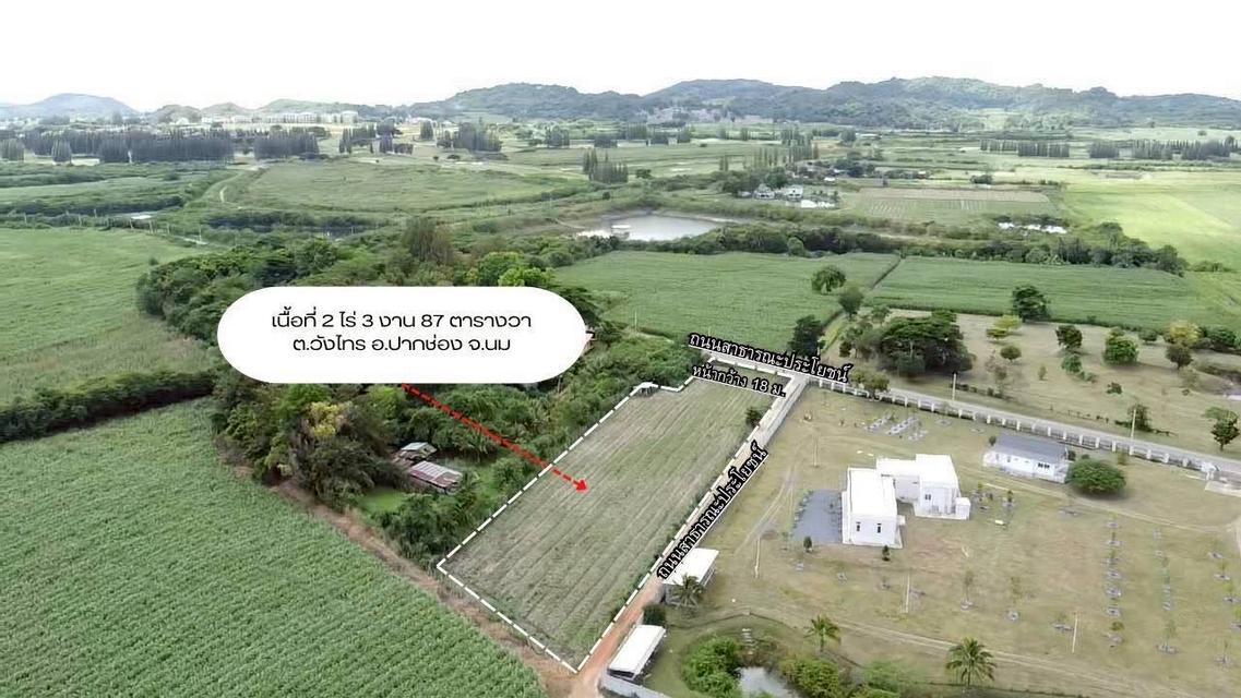 📣ที่ดินวิวสวย ติดถนน 2 ฝั่ง วังไทร ปากช่อง วังไทร ปากช่อง    2