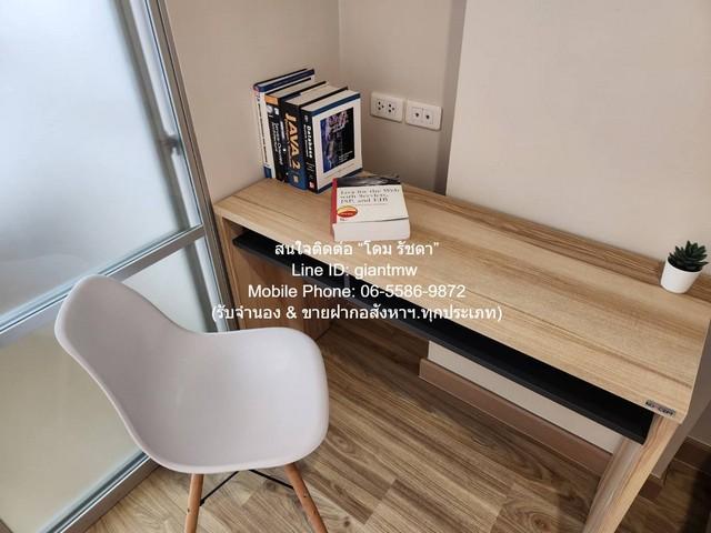 ห้องชุด Lumpini Condotown Ramindra-Nawamin 7800 THB 1 Bedroom 25 sq.m. ราคาทรัพย์ถูก กรุงเทพ 4