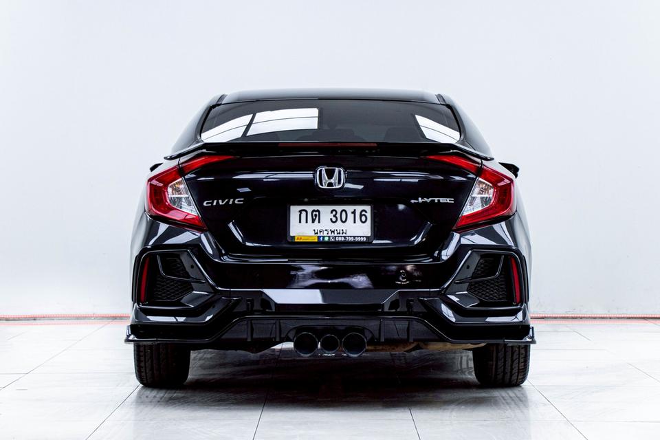 รหัสรถ 5C350 HONDA CIVIC 1.8 EL FC 2017 รูปที่ 5