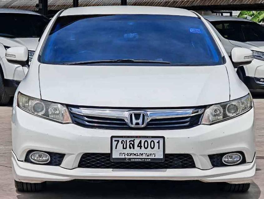 2013 HONDA CIVIC 1.8E FB
